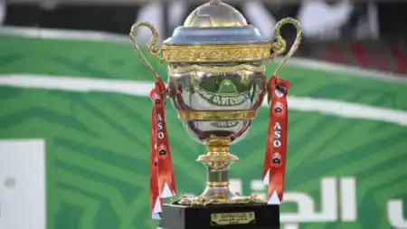 كأس الجزائر