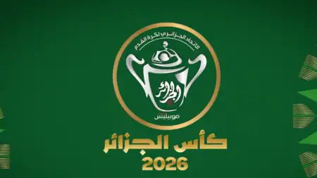 Calendrier des finales de la Coupe d'Algérie 2026 pour les femmes et les jeunes