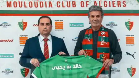 Mouloudia Algérie - Le retour en force de Khaled Ben Yahia rapproche la Brigade du titre