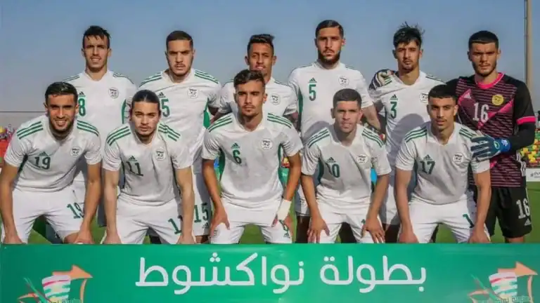 منتخب الجزائر تحت 23 عامًا يواجه موريتانيا وديًا استعدادًا لتصفيات كأس إفريقيا