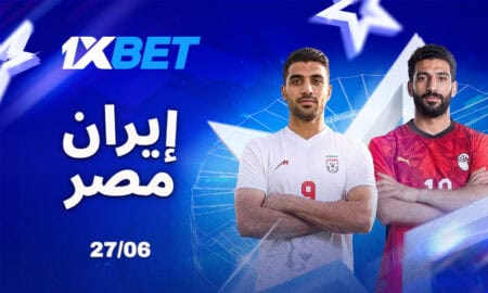 مواجهة حاسمة بين مصر وإيران في كأس العالم 2026 مع تغطية وتحليلات خاصة من 1xBet وصراع قوي على التأهل للأدوار الإقصائية.