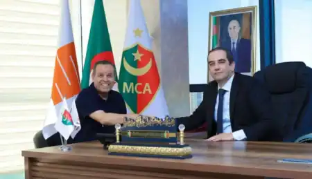 Boualam nommé entraîneur de la MO Alger pour un contrat de trois saisons